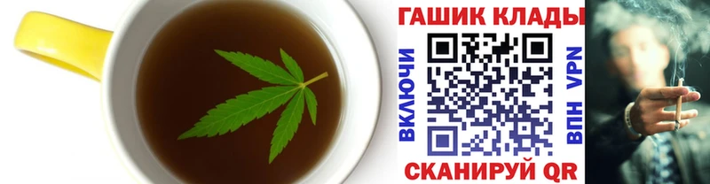 KRAKEN ССЫЛКА  Полесск  Canna-Cookies марихуана 