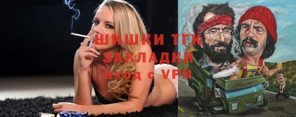 не бодяженный Беломорск