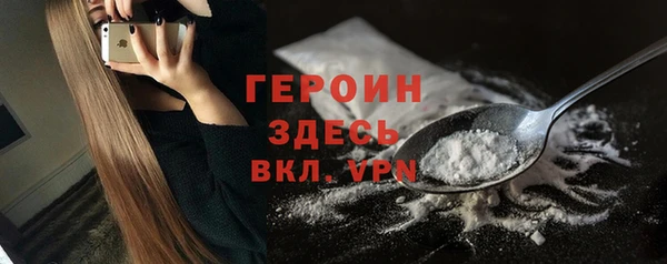 2c-b Белоозёрский