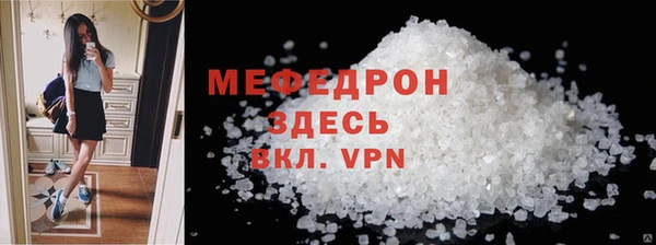 не бодяженный Беломорск