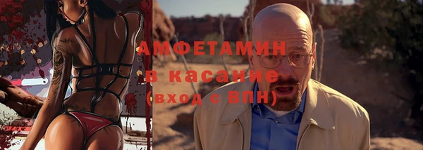 2c-b Белоозёрский
