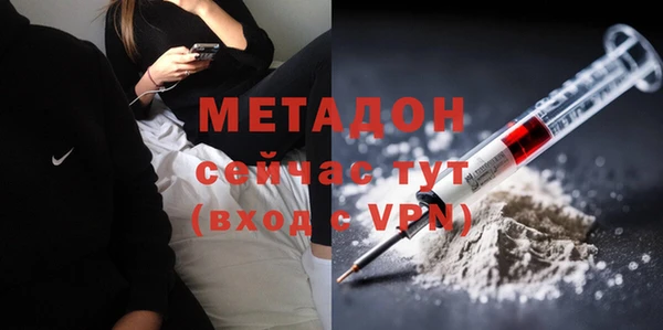 2c-b Белоозёрский