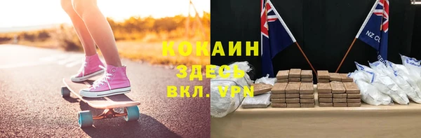 не бодяженный Беломорск