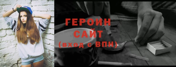 не бодяженный Беломорск