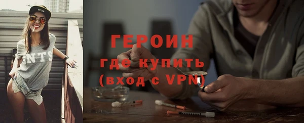 не бодяженный Беломорск