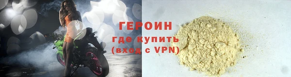 2c-b Белоозёрский