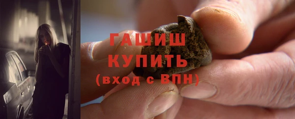 2c-b Белоозёрский