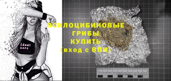 не бодяженный Беломорск