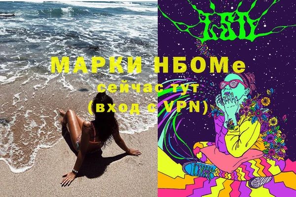 не бодяженный Беломорск