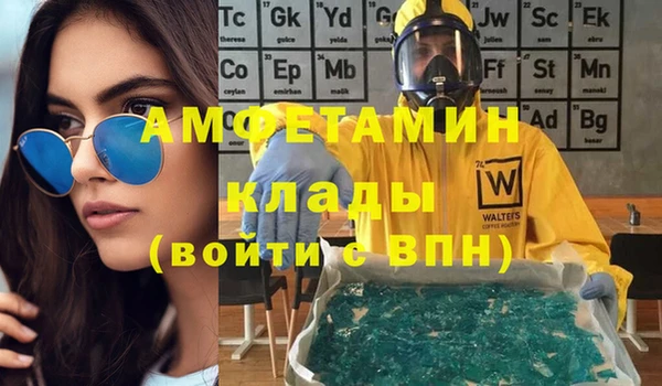2c-b Белоозёрский