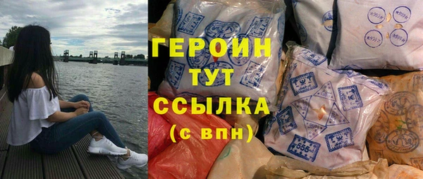 2c-b Белоозёрский