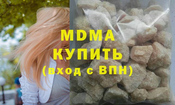 не бодяженный Беломорск