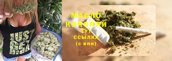 2c-b Белоозёрский
