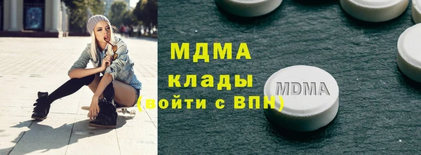 не бодяженный Беломорск