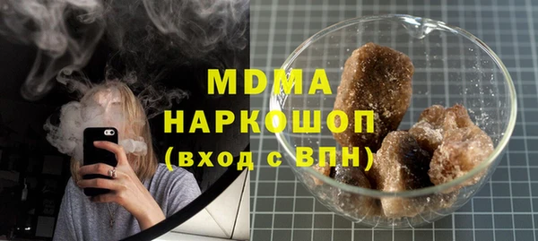 2c-b Белоозёрский
