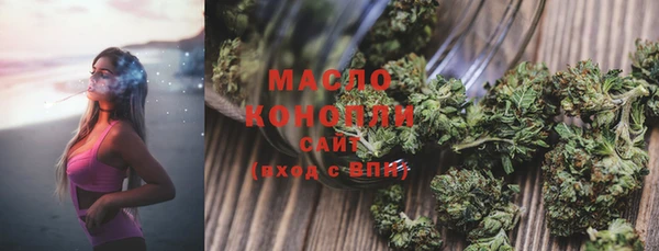 2c-b Белоозёрский