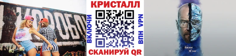 Первитин винт  MEGA зеркало  Полесск 