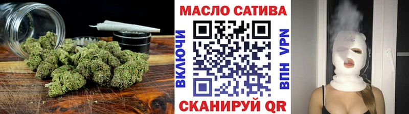 ТГК концентрат  Полесск 